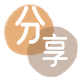 连云港信用卡接单平台☀️诚信信用卡24小时在线靠谱商家推荐